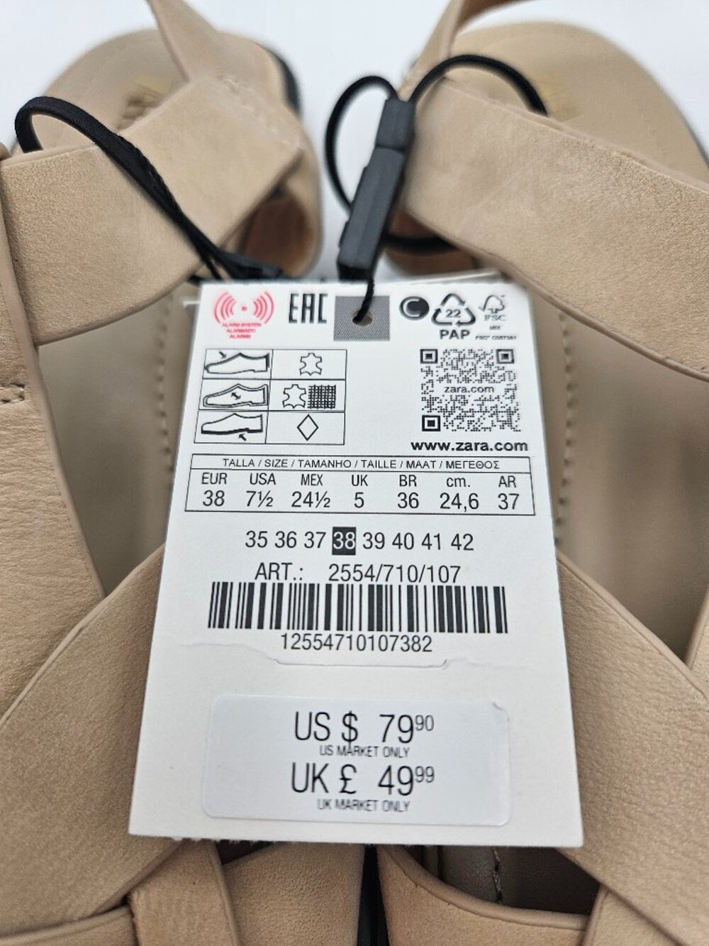 NWT + Dust Bag ZARA Leather Cage Fisherman Sandals | Sandy Brown | Size 7.5 - Picture 9 of 12